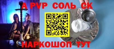 mdma Дубна