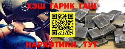 кокаин колумбия Донской
