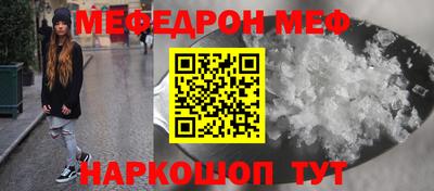 кокаин колумбия Донской