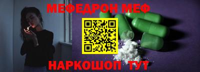 дистиллят марихуана Донецк