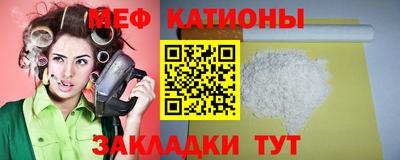 дистиллят марихуана Донецк