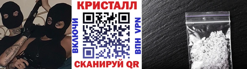 Первитин витя Нижнекамск